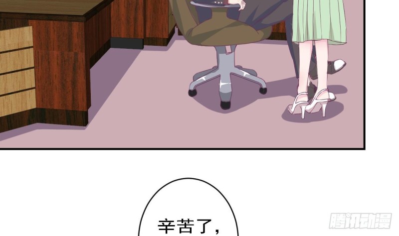 第78话 我也很想你(1/2)-第82话