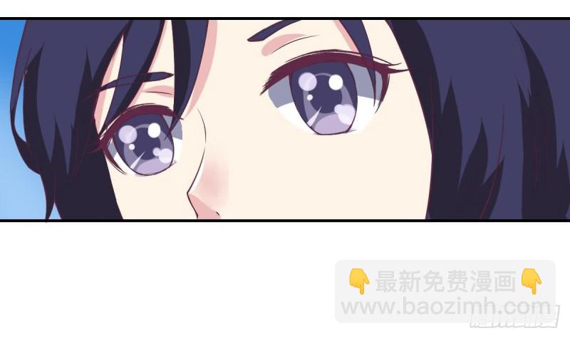 第80话 我恨你~-第84话