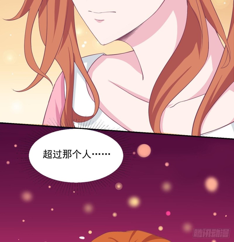 第86话 景桢的感情(1/2)-第90话