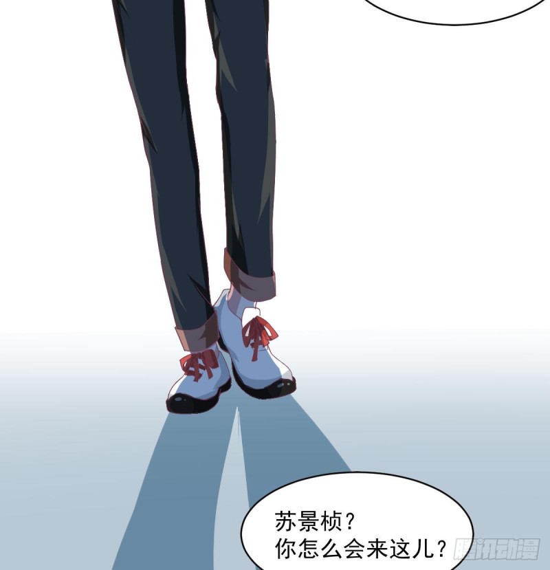 第86话 景桢的感情(1/2)-第90话