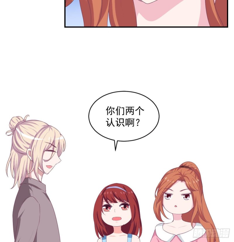 第86话 景桢的感情(1/2)-第90话