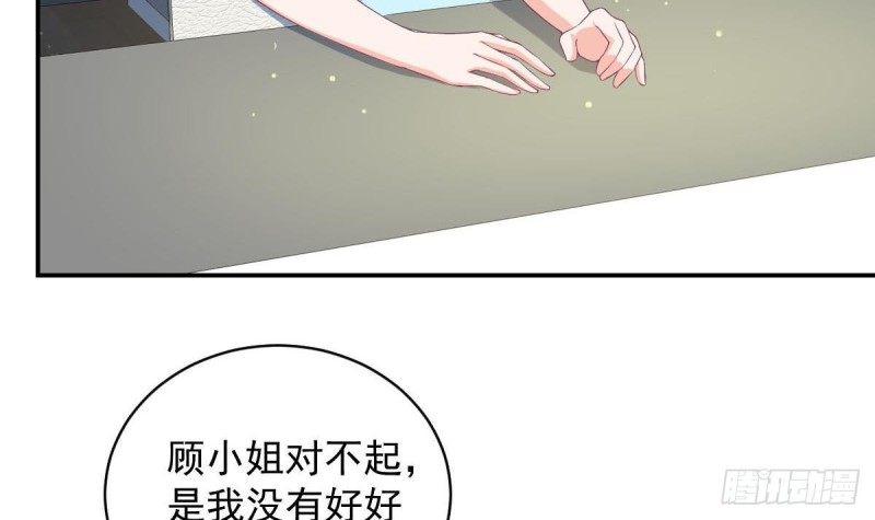 第88话 因为他喜欢你啊-第92话