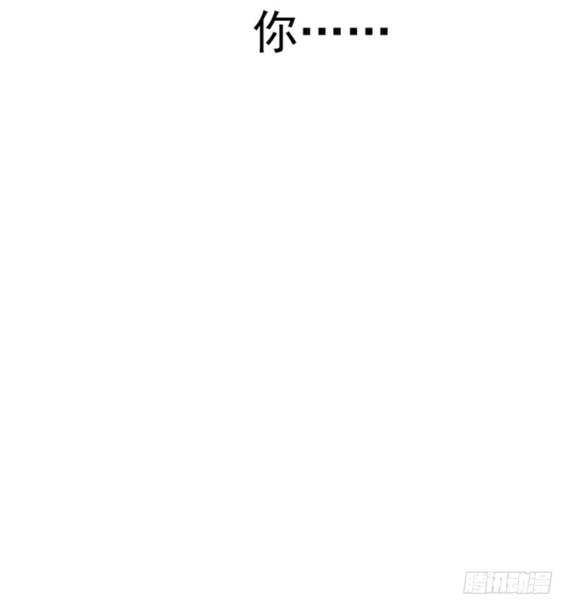 第92话 景祯的心意-第96话
