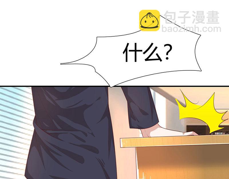 第2话 净身出户(1/2)-第2话