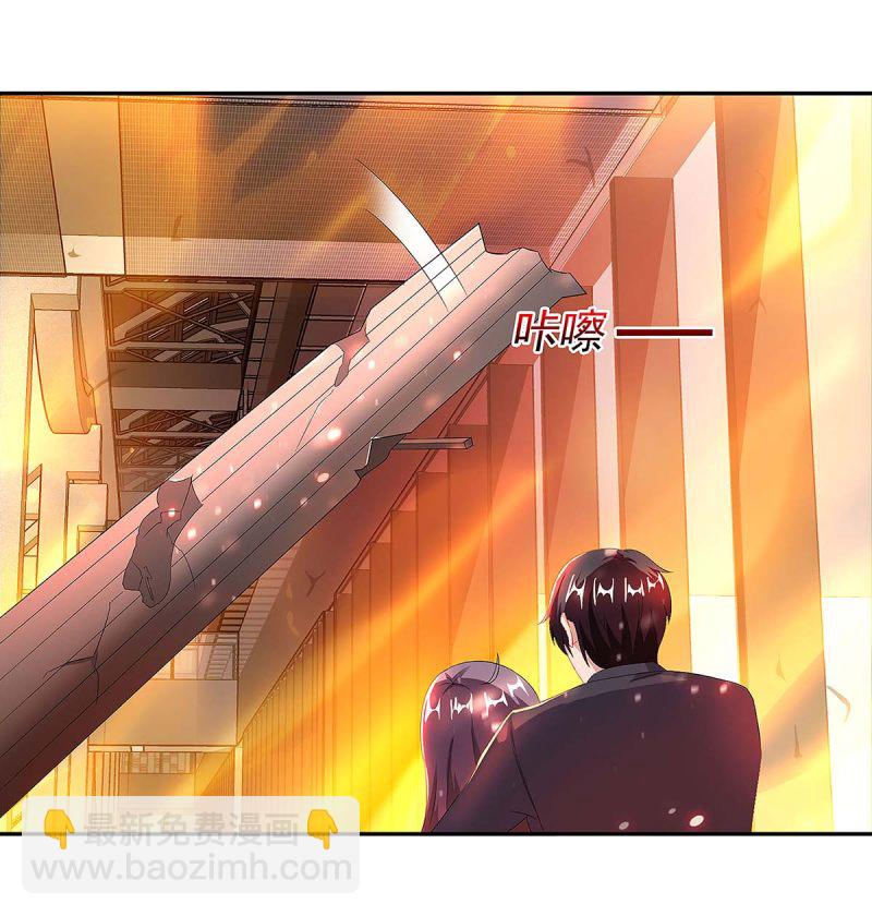第104话 我要救她-第104话