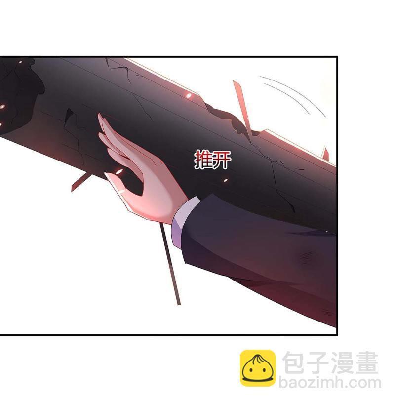 第104话 我要救她-第104话