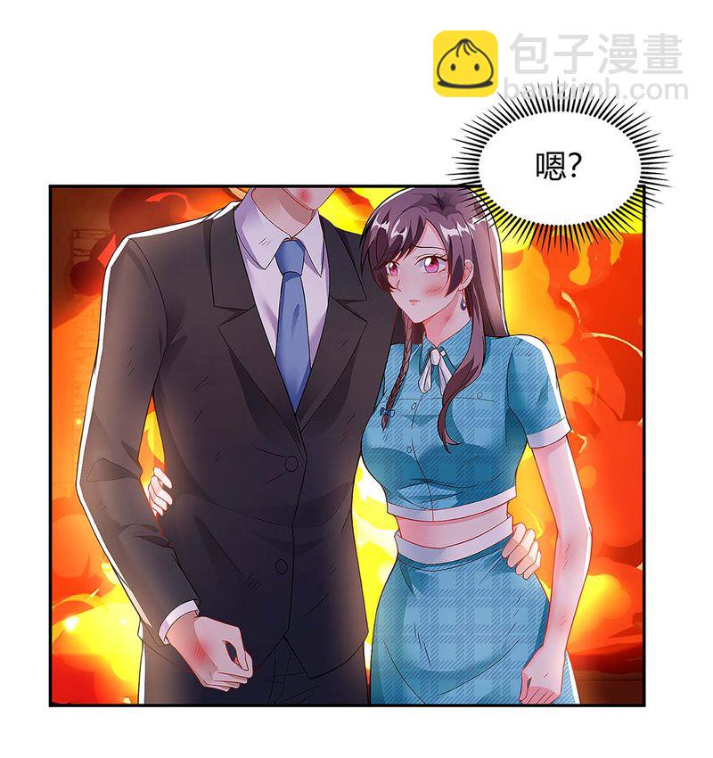 第104话 我要救她-第104话