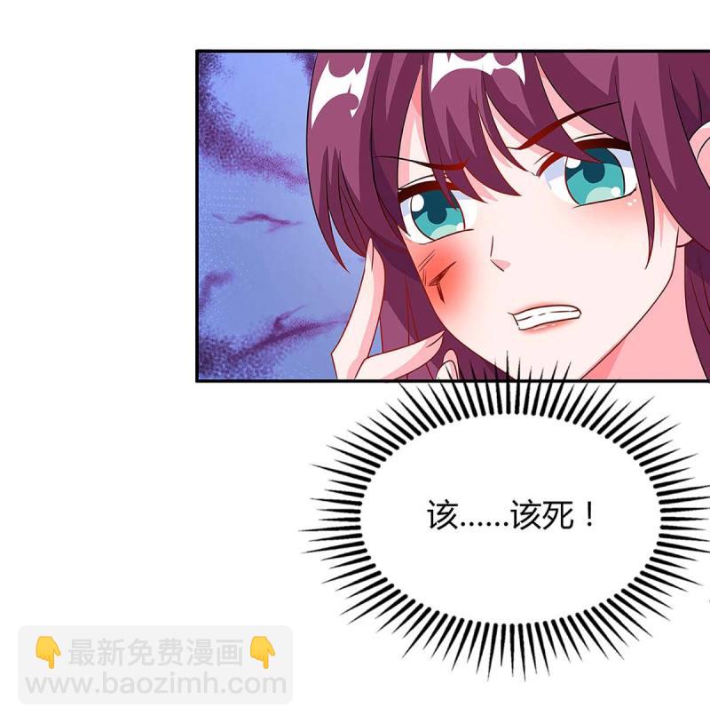 第104话 我要救她-第104话