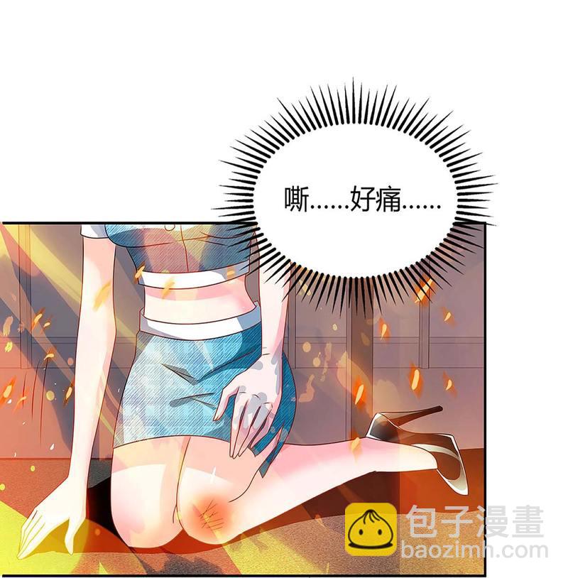 第104话 我要救她-第104话