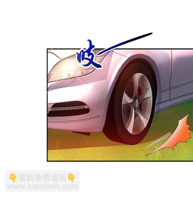 第104话 我要救她-第104话