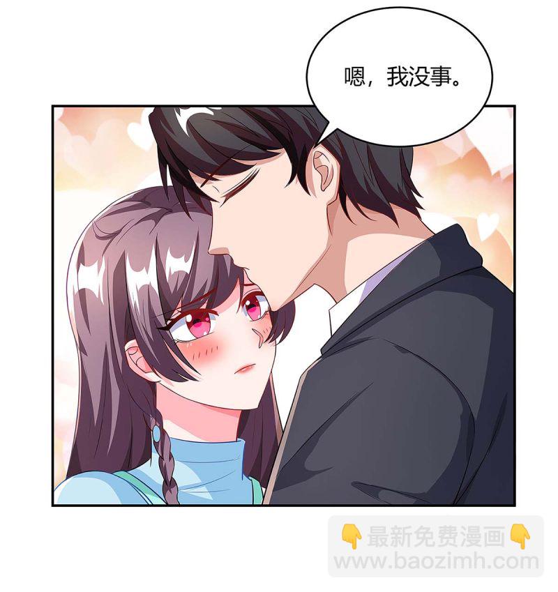 第106话 靠你了-第106话