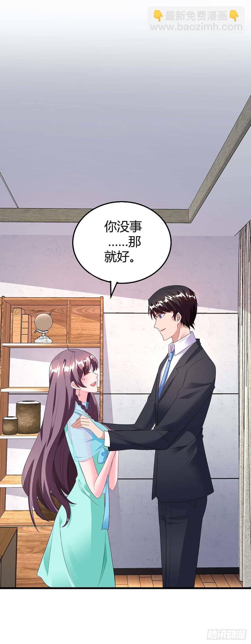 第108话 遗嘱-第108话