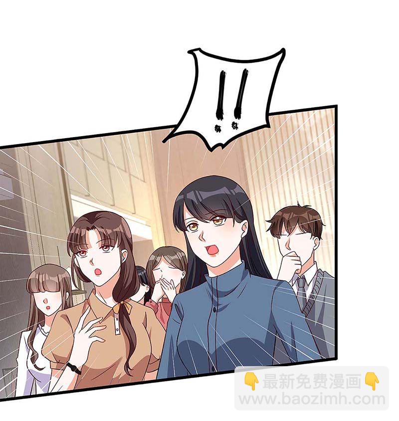 第122话 可怜的夫妻俩-第122话