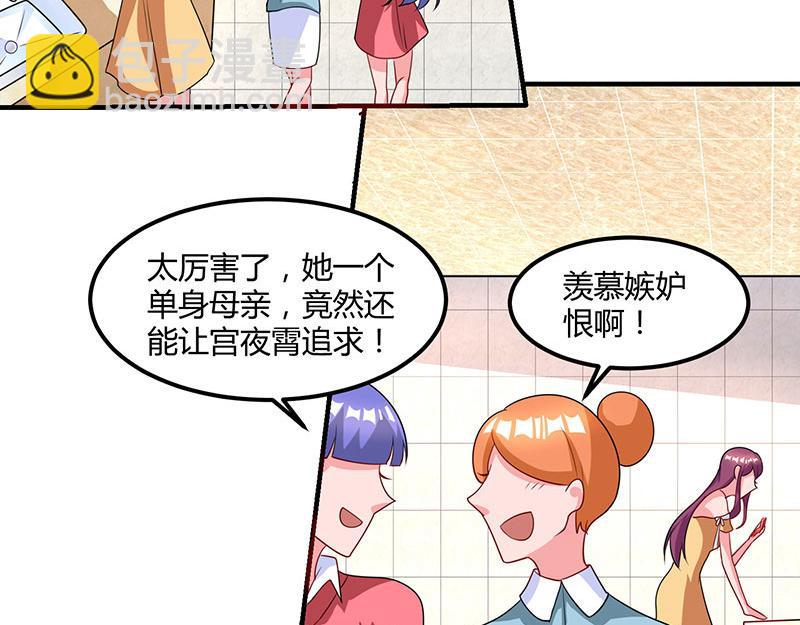 第14话 约法三章(1/2)-第14话