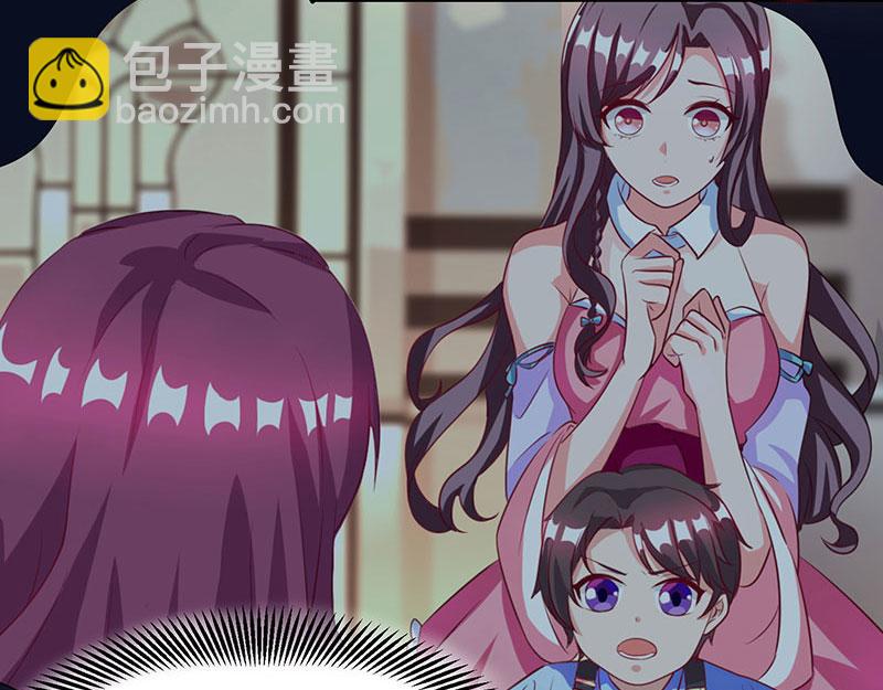 第14话 约法三章(1/2)-第14话