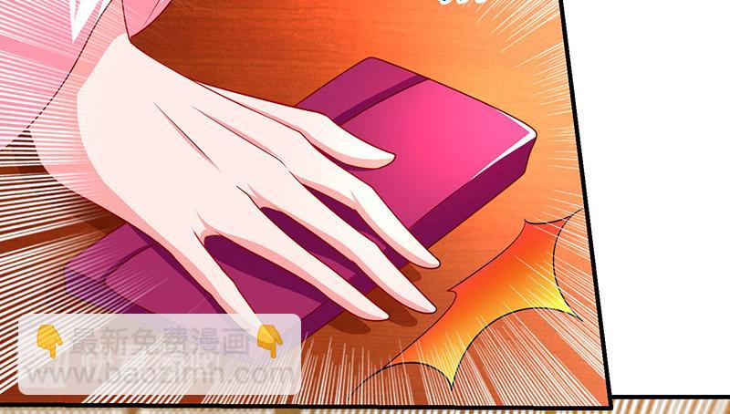 第14话 约法三章(1/2)-第14话