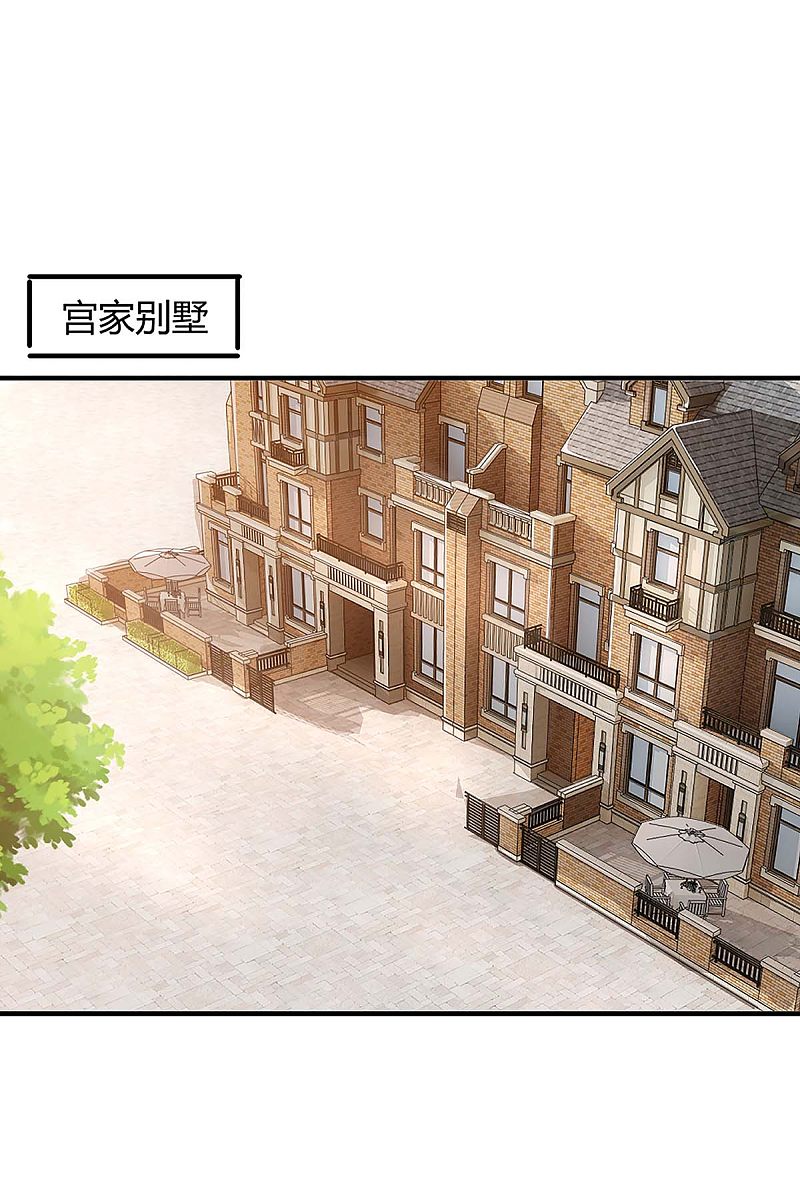 第134话 哥哥-第134话