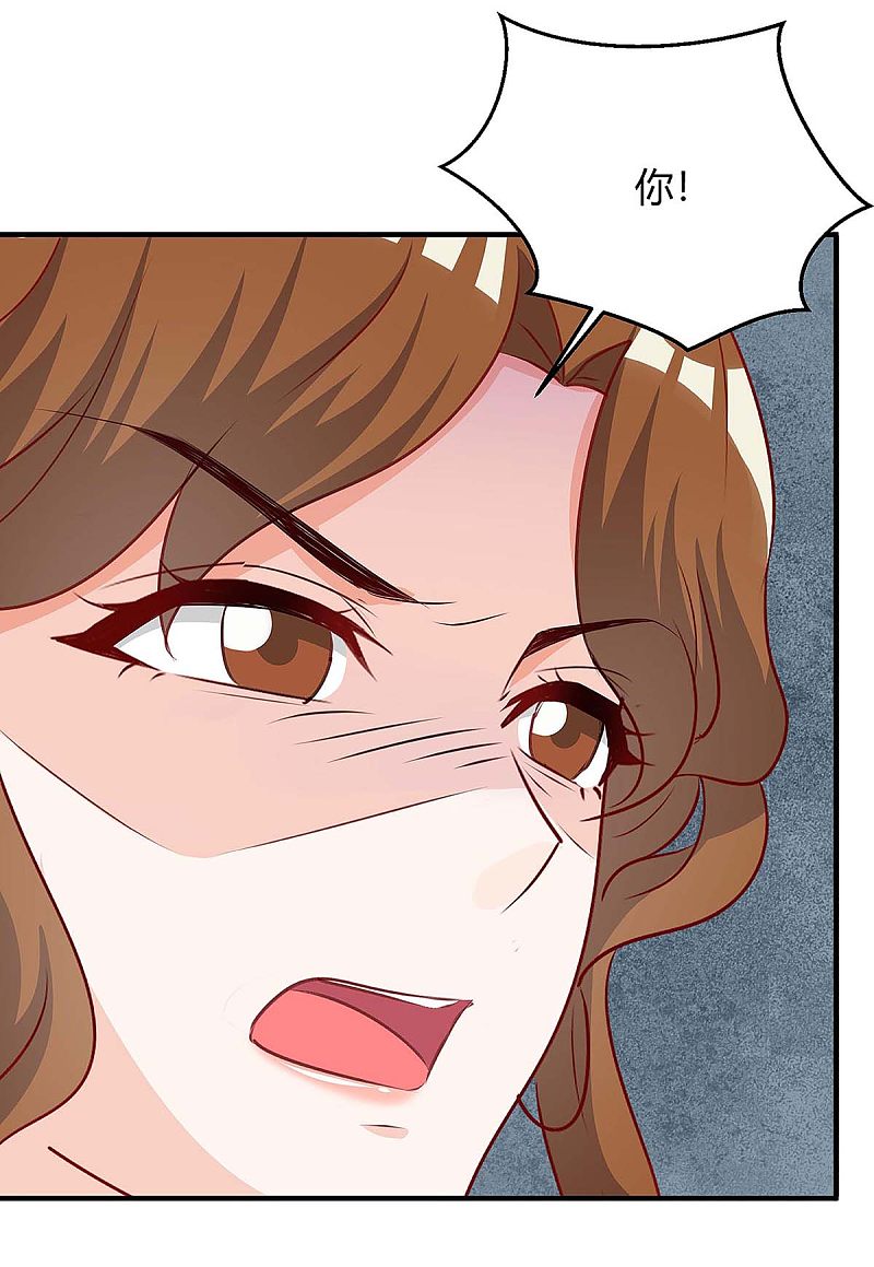 第140话 打的就是你-第140话