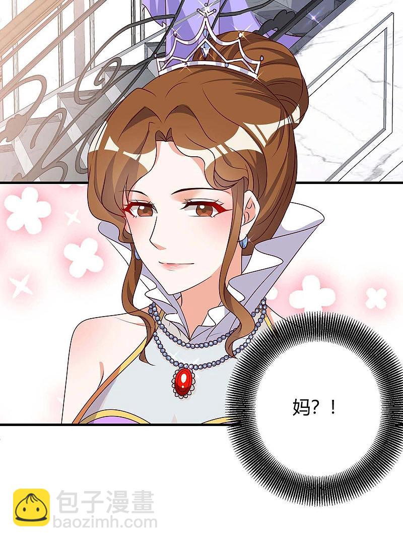 第140话 打的就是你-第140话