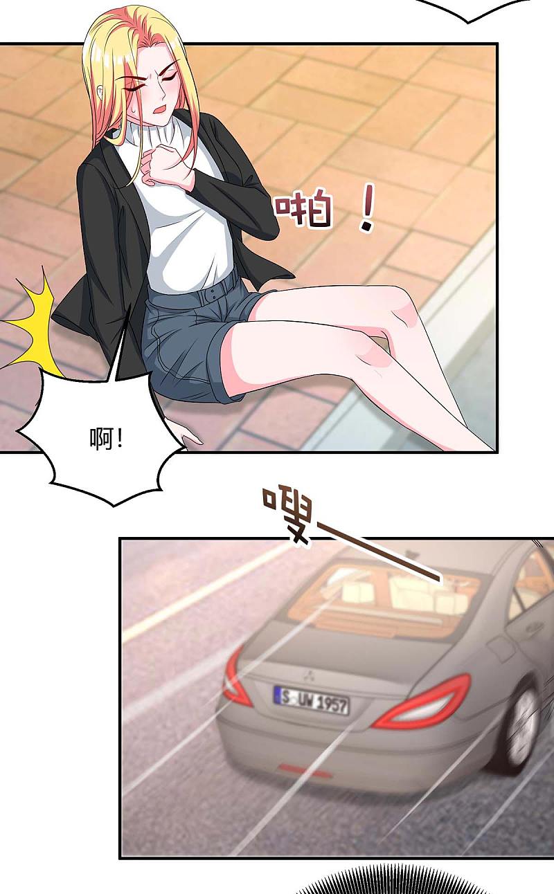 第144话 绑架-第144话