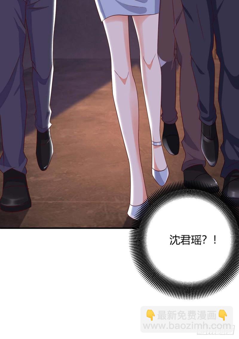 第146话 求你了-第146话
