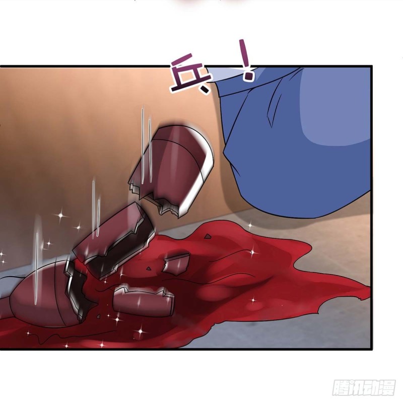 第146话 求你了-第146话