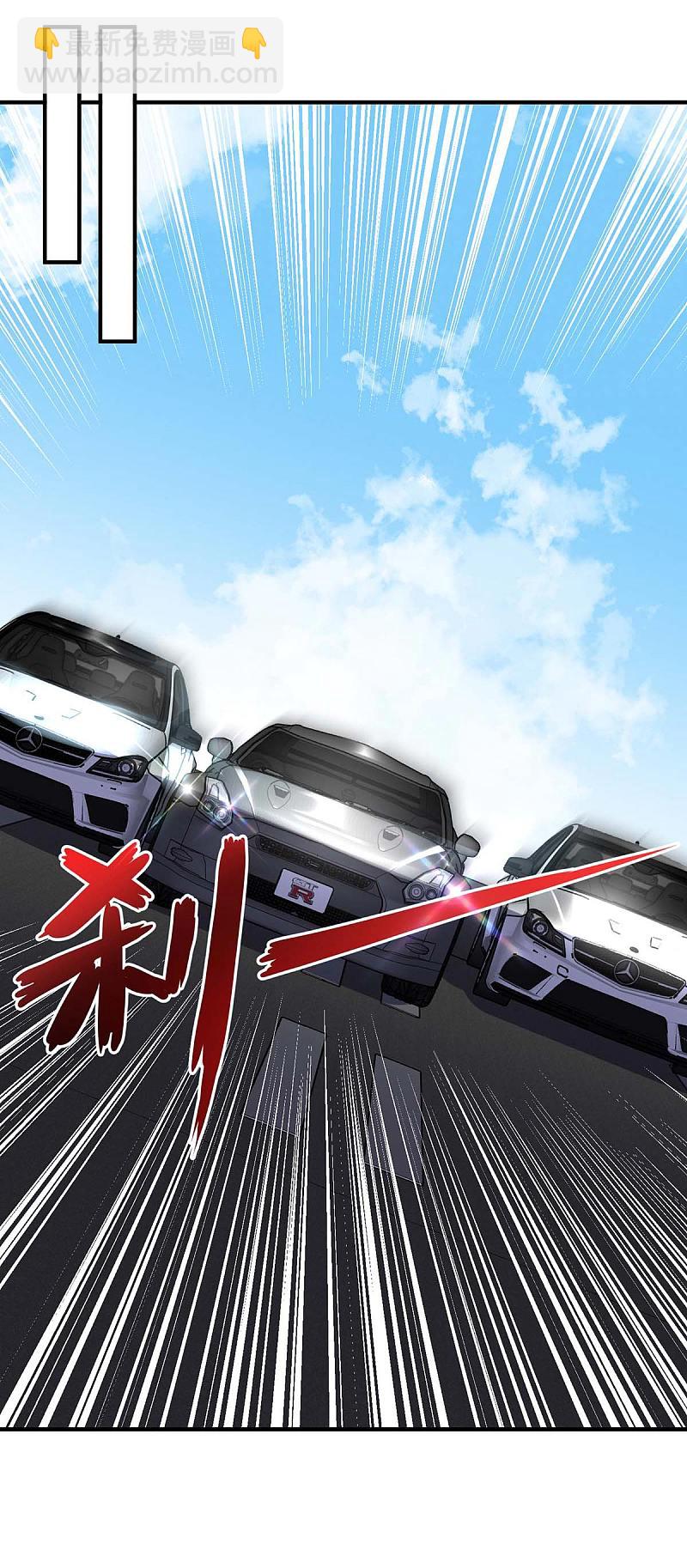 第148话 必死无疑-第148话