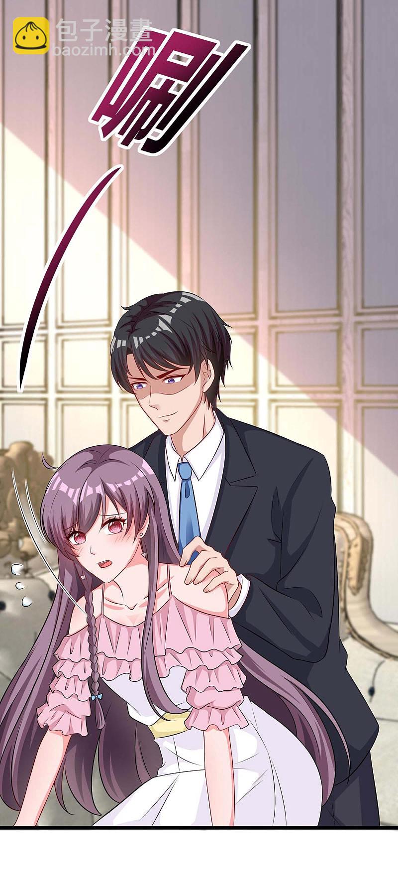 第150话 给点教训-第150话