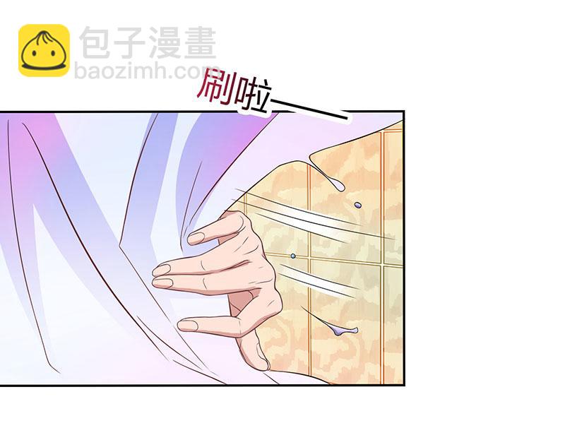 第16话 别样反击(1/2)-第16话