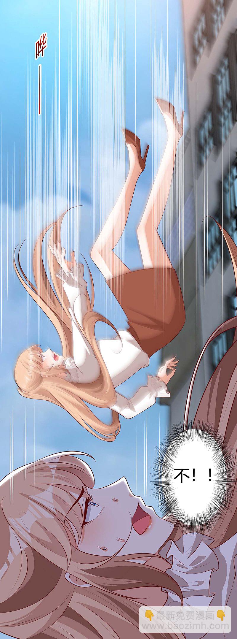 第156话 杀人灭口-第156话