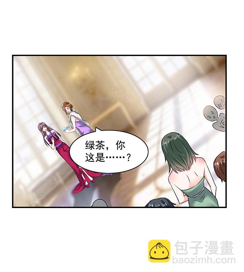 第158话 不速之客-第158话
