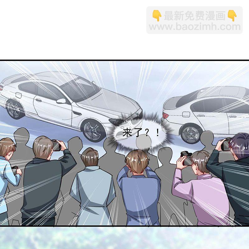 第158话 不速之客-第158话