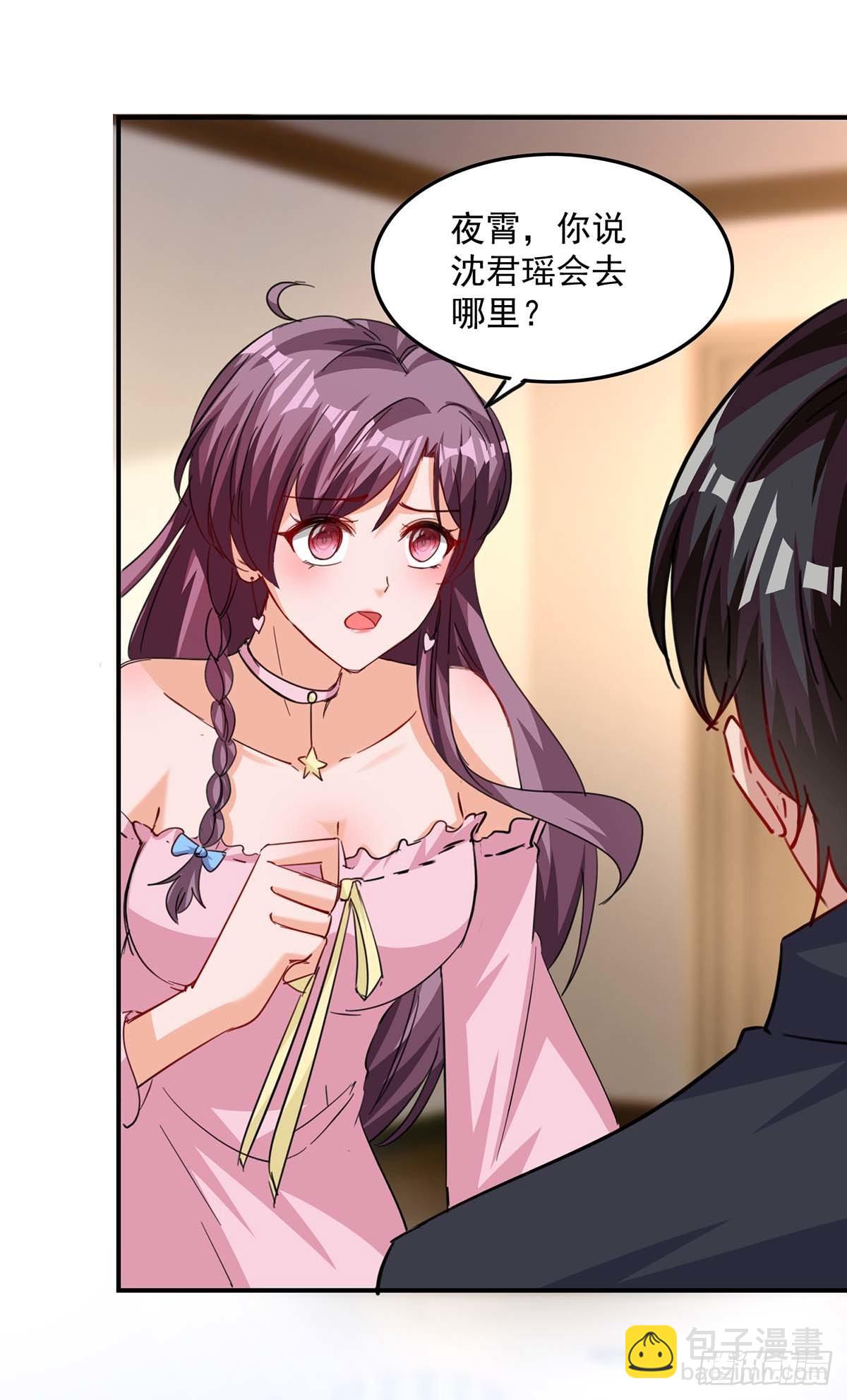 第164话 活着才有机会-第164话