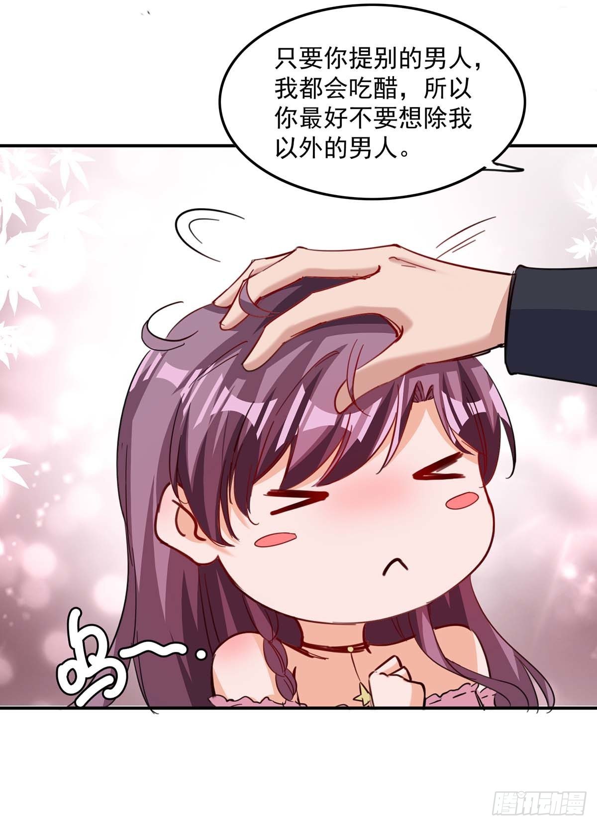 第164话 活着才有机会-第164话