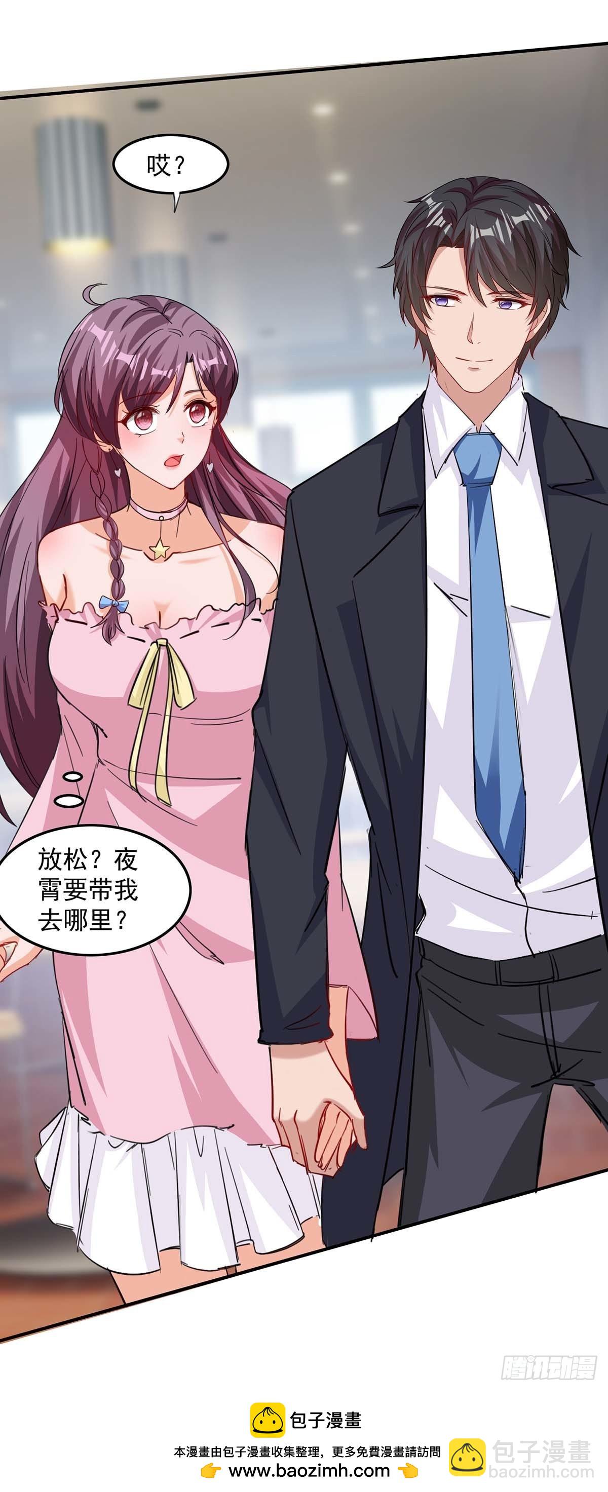 第164话 活着才有机会-第164话