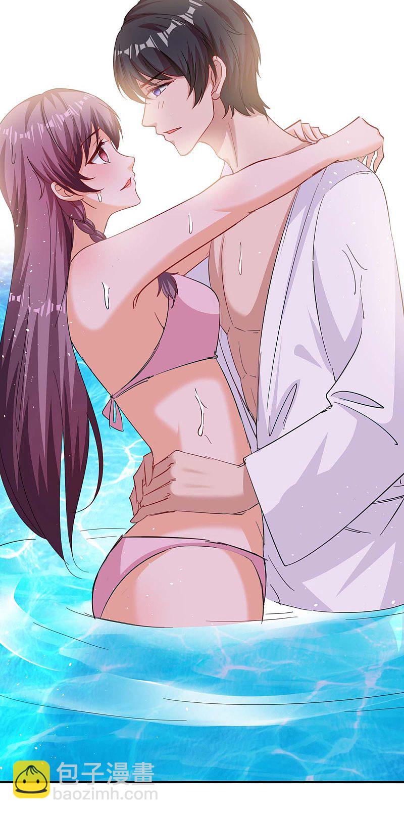 第165话 怀孕了-第166话