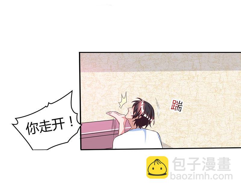 第18话 念念不忘-第18话