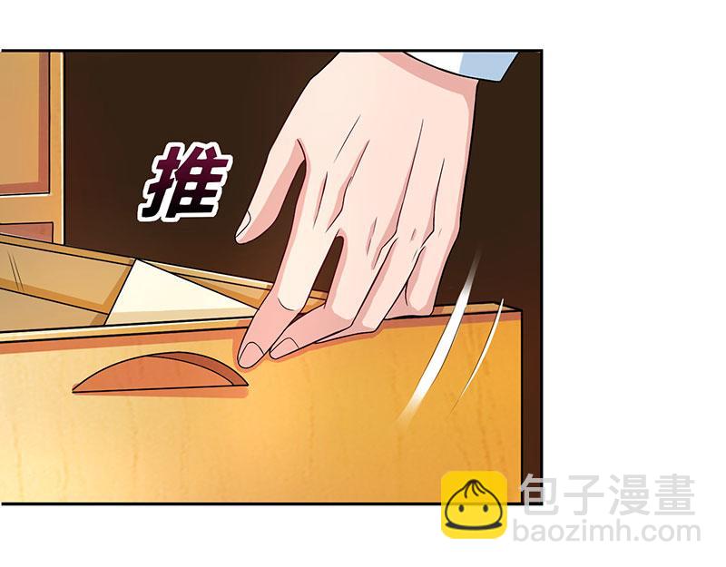 第18话 念念不忘-第18话