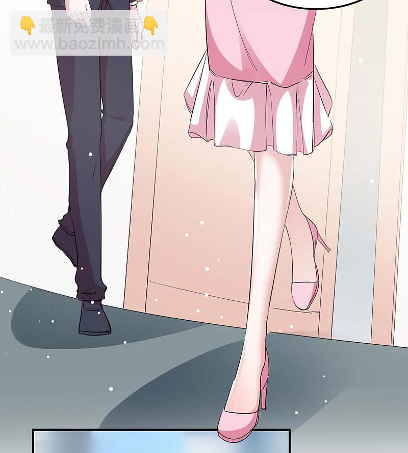 第175话 勾引-第176话