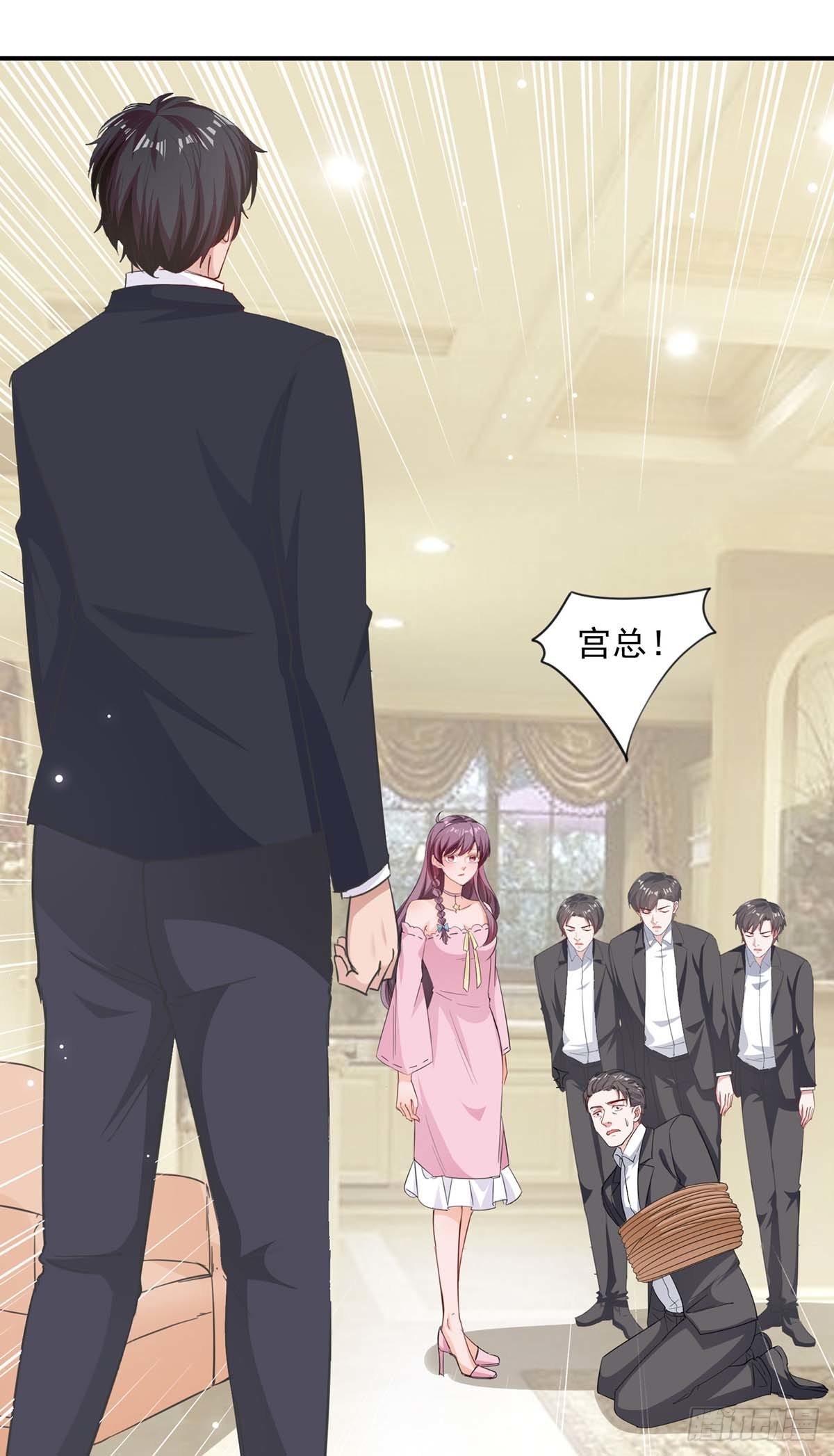 第180话 乔装-第180话