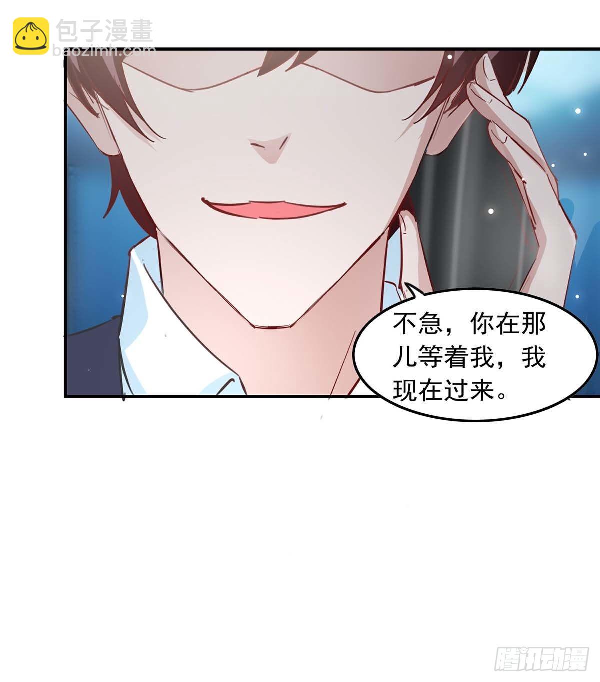 第180话 乔装-第180话