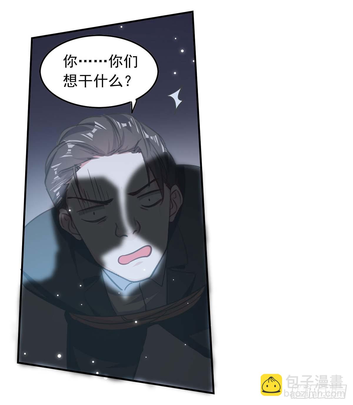 第180话 乔装-第180话