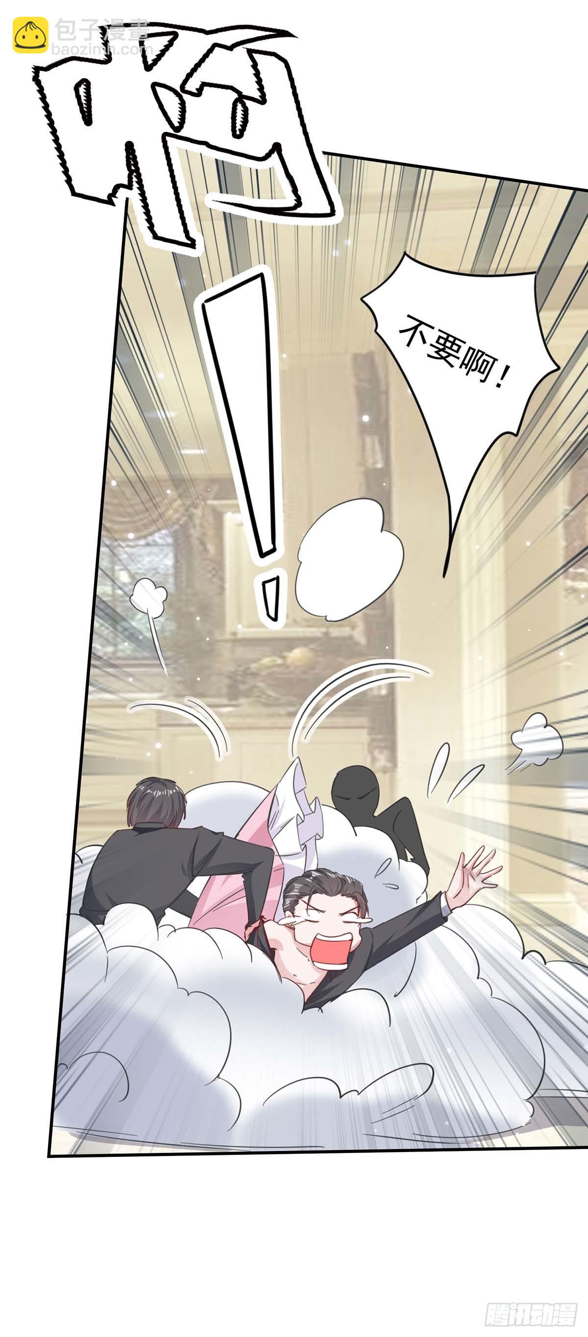 第180话 乔装-第180话