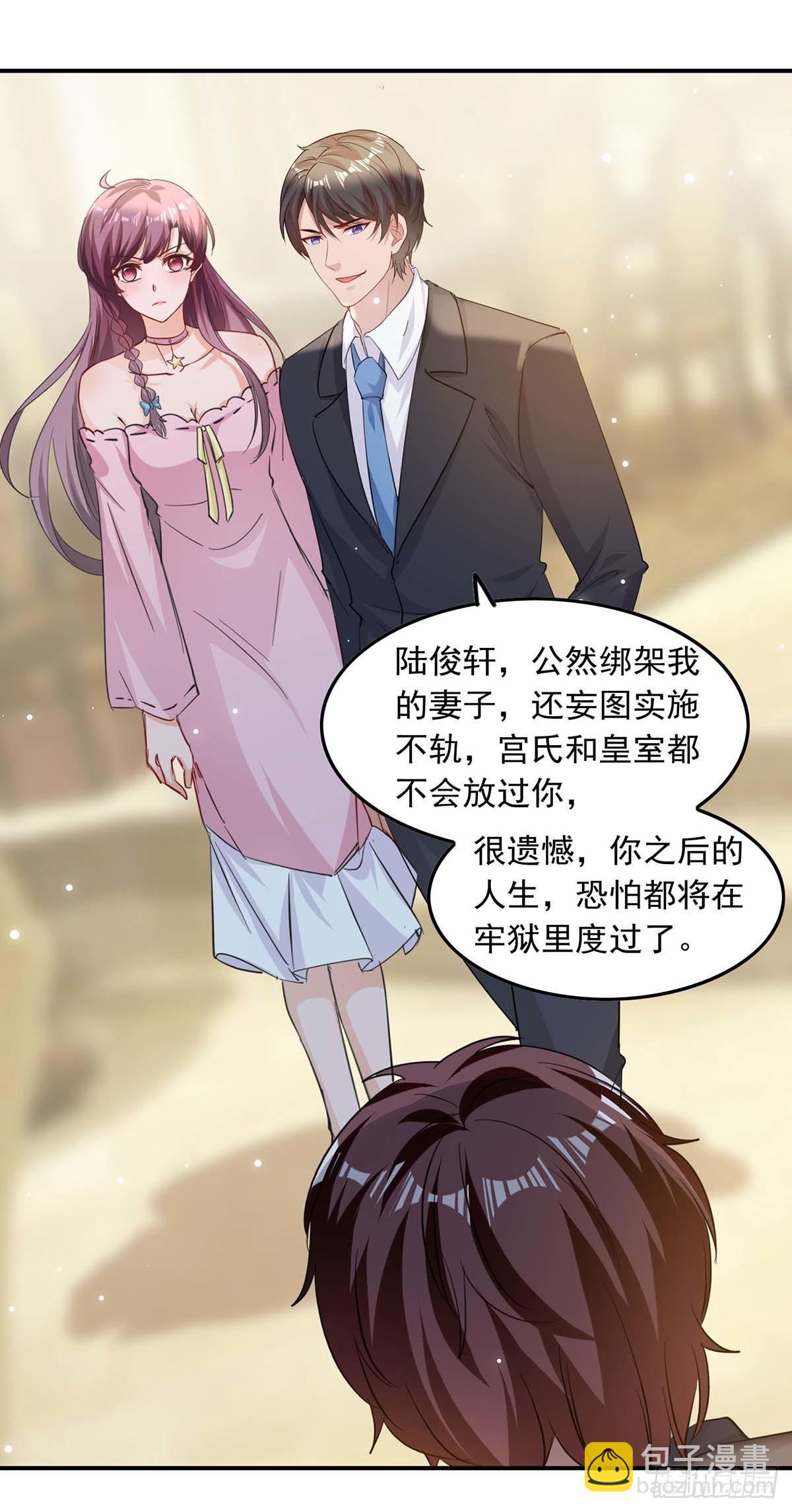 第182话 狡辩-第182话