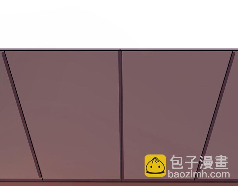 第20话 宫老的决定(1/2)-第20话