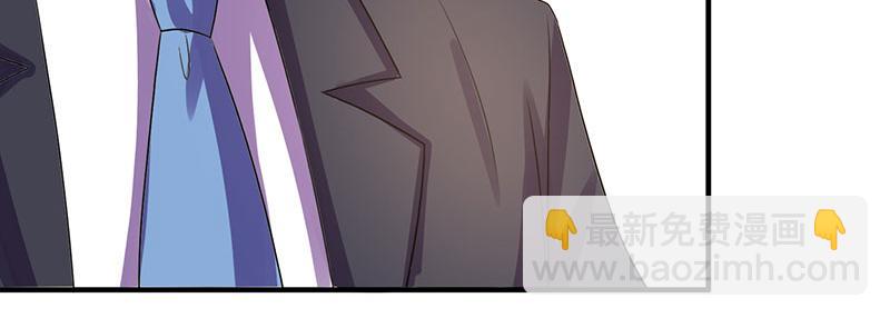 第20话 宫老的决定(1/2)-第20话
