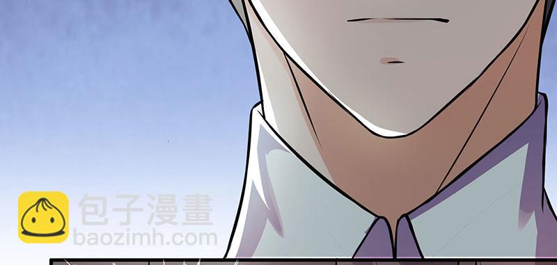 第20话 宫老的决定(1/2)-第20话