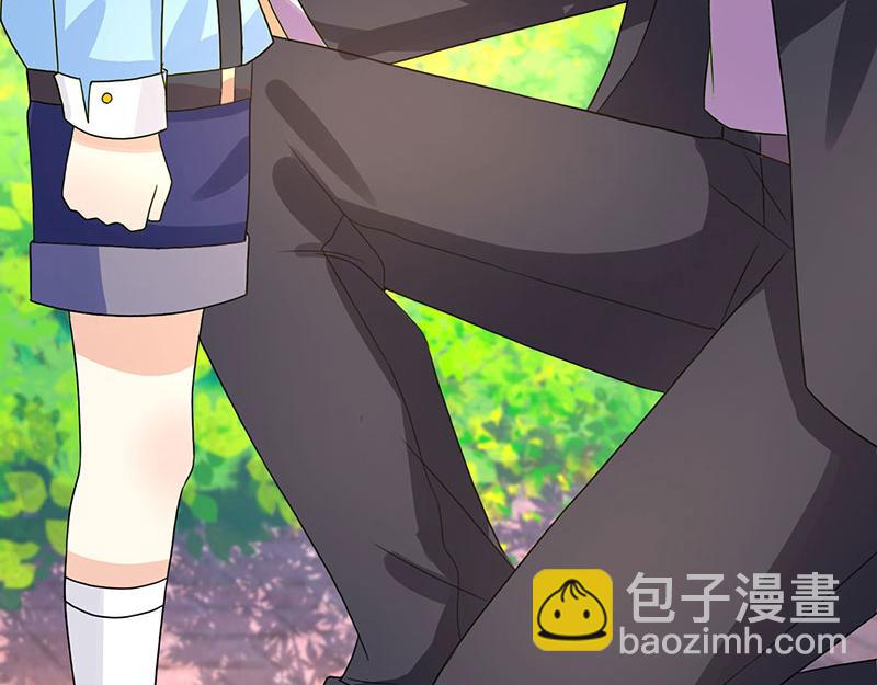 第20话 宫老的决定(1/2)-第20话