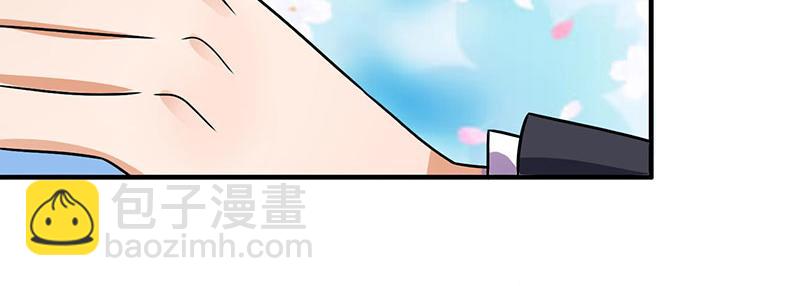 第20话 宫老的决定(1/2)-第20话