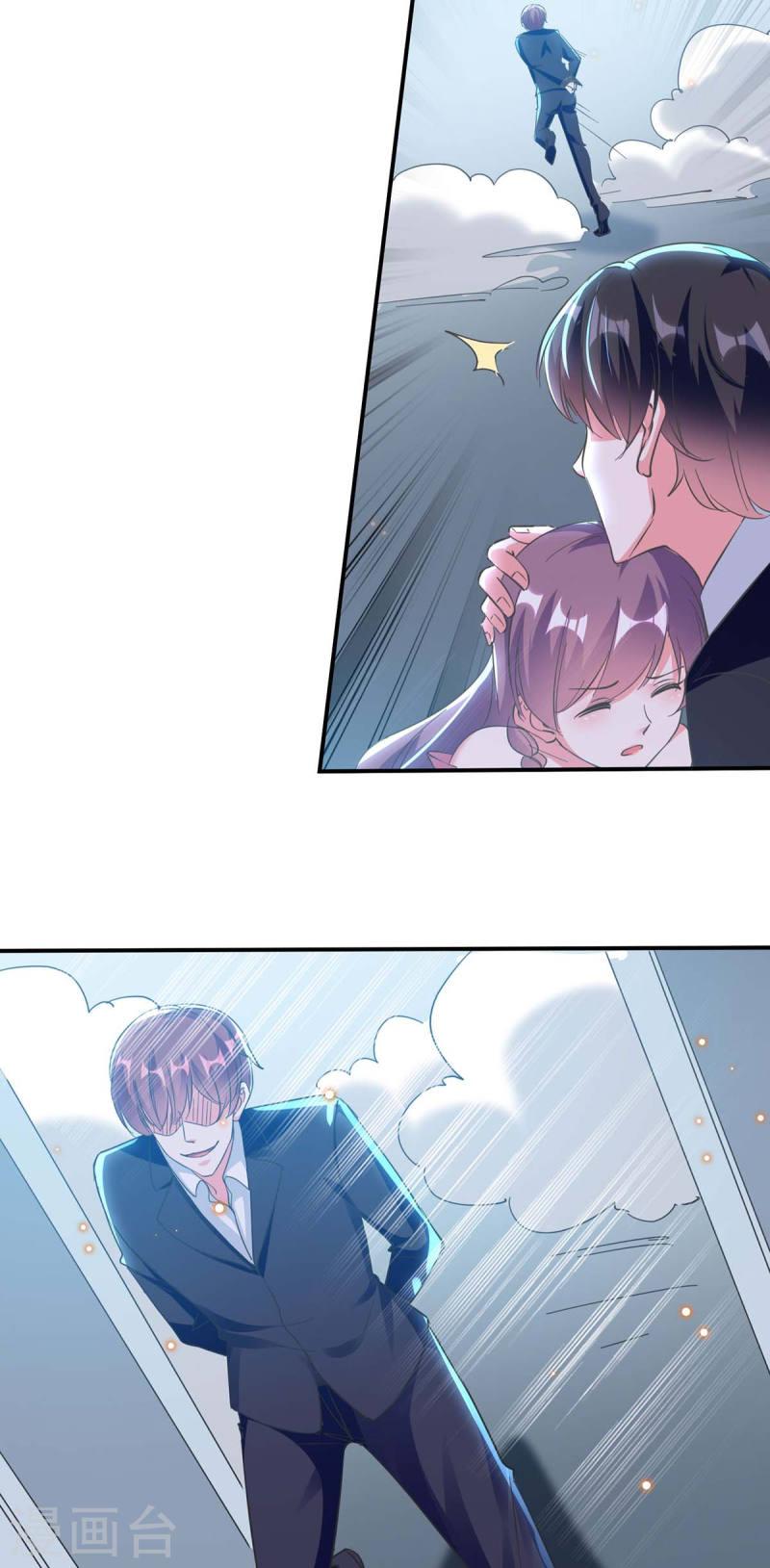 第193话 陆俊轩逃跑-第194话